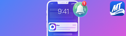 Гарвекс Мониторинг транспорта уведомления в MAX