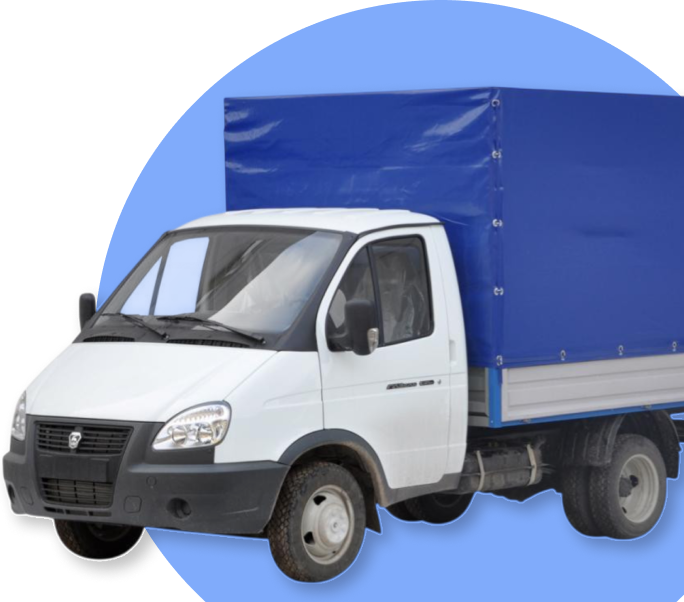 Решение для тентового коммерческого транспорта