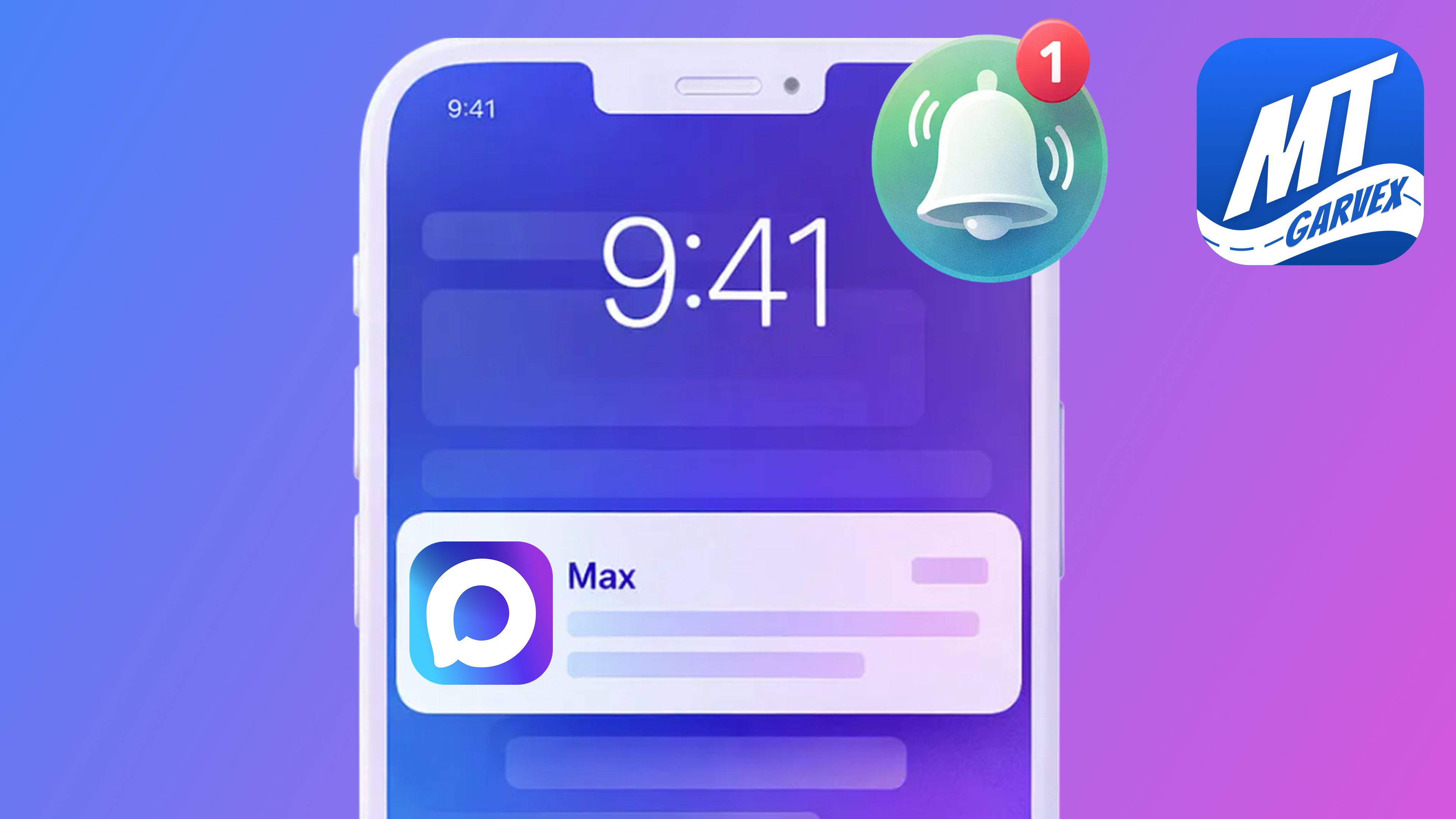 Гарвекс Мониторинг транспорта уведомления в MAX